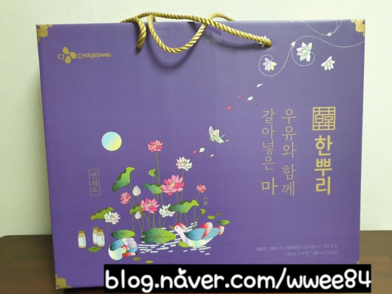 씨제이제일제당 진안공장 이미지