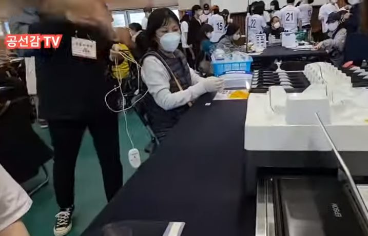 사일오 이미지