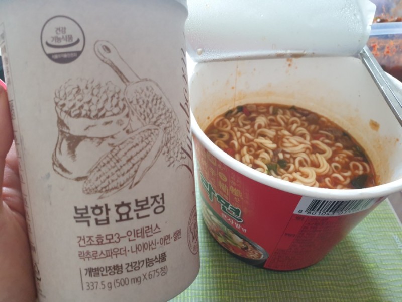 마임솔루션 이미지