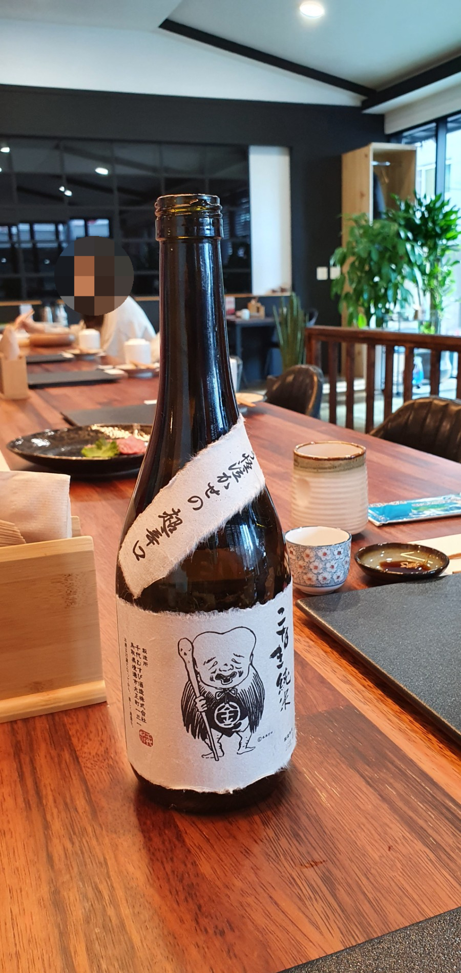 오시오(OSIO) 이미지