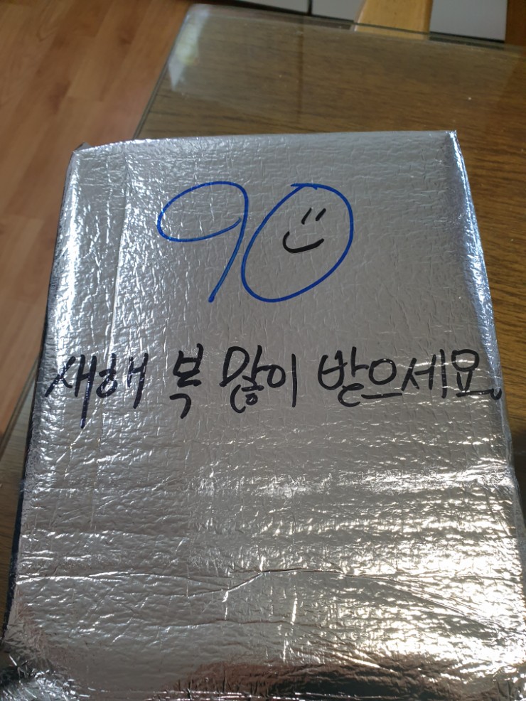 60계인천도화점 이미지