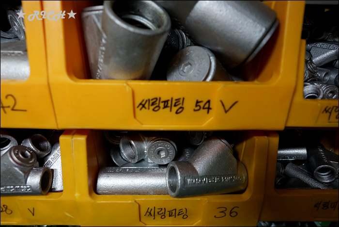 동신전기 이미지
