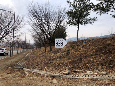 커피로드 333 이미지