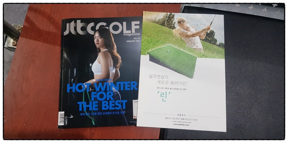 대한논현지점 이미지