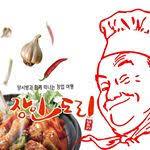 두찜부산 이미지