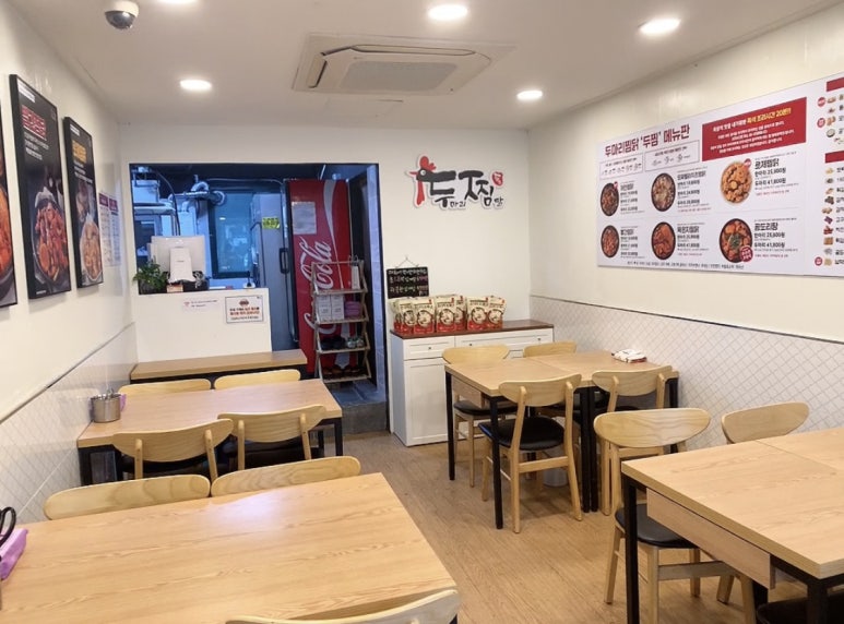 두마리찜닭 두찜 금천시흥점 이미지