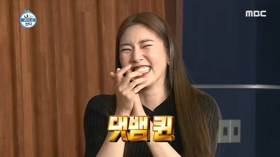로데오미용실 이미지
