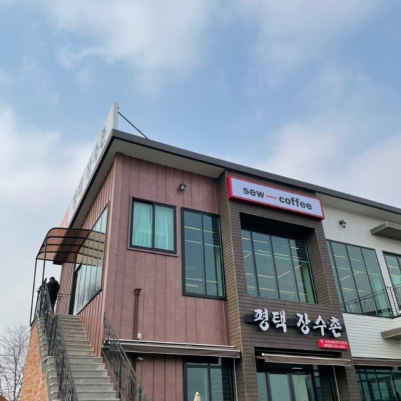 카페새로 이미지