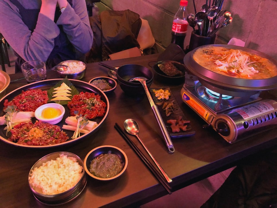 육회지존 다대포 낫개점 사진 4