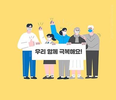 제이케이짐 이미지