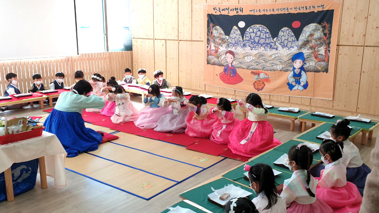 한국몬테소리협회 이미지