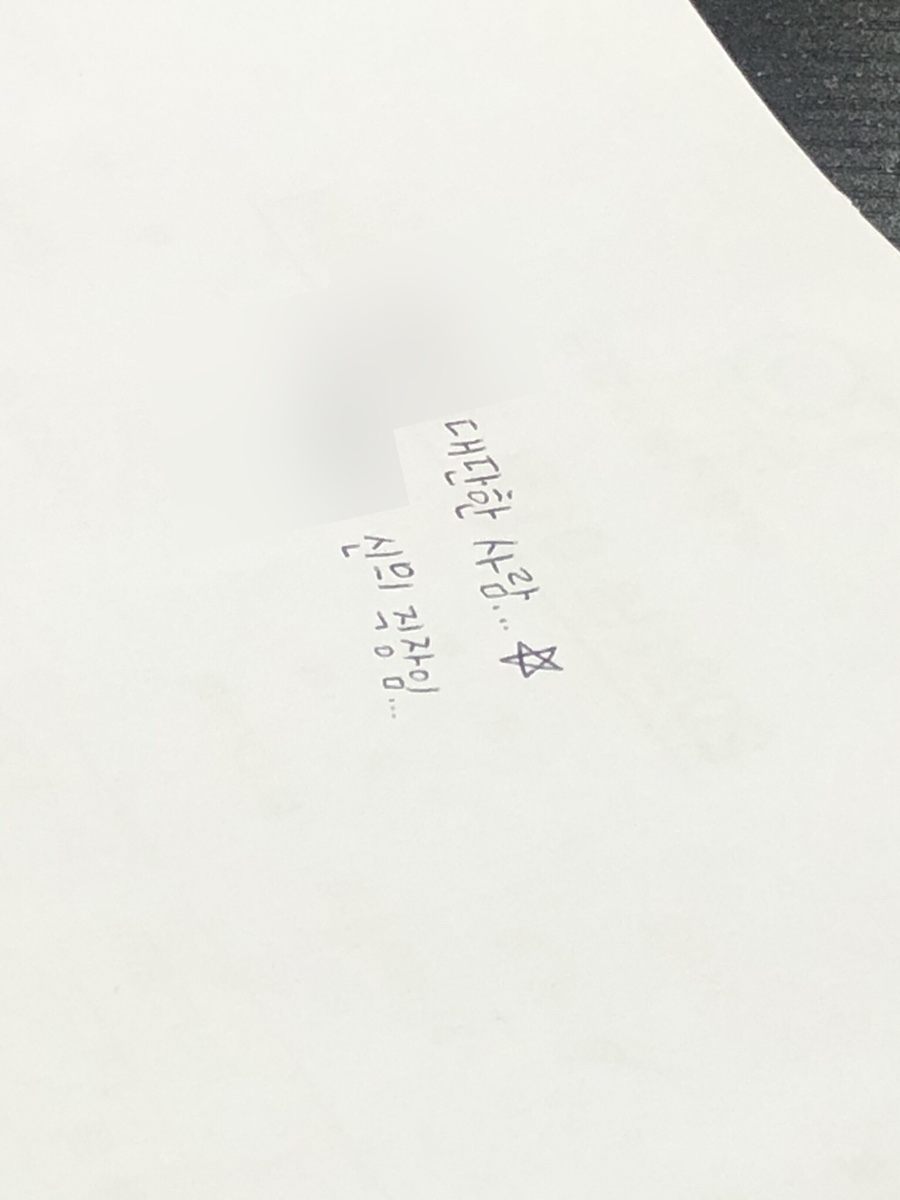 조조커피 이미지