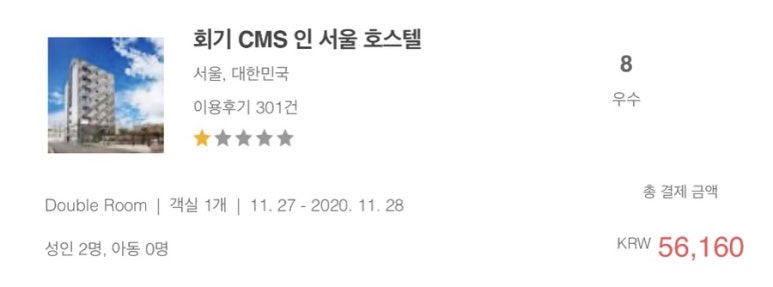체이슨엠 이미지