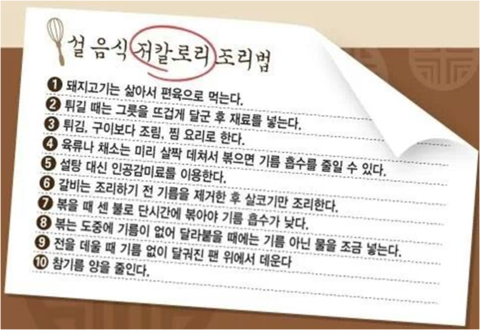 타이틀복싱킥복싱MMA우슈 이미지
