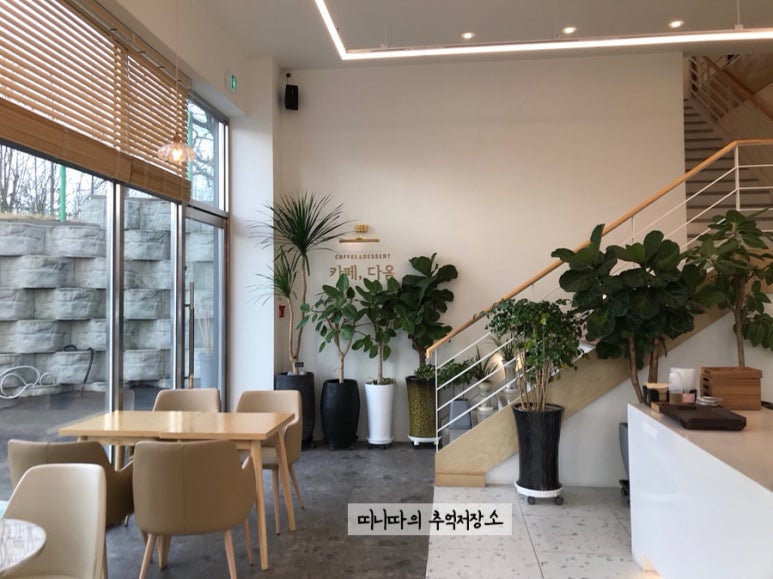 다옴식자재마트 이미지