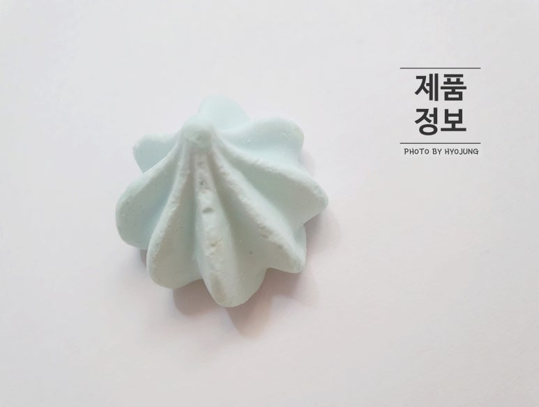 (주)에스에이치코리아 이미지