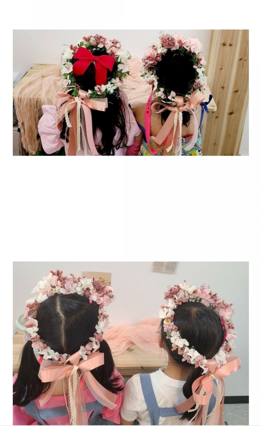 송산그린시티플라워 이미지