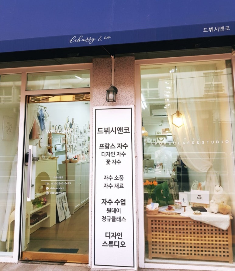우와디자인스튜디오 이미지