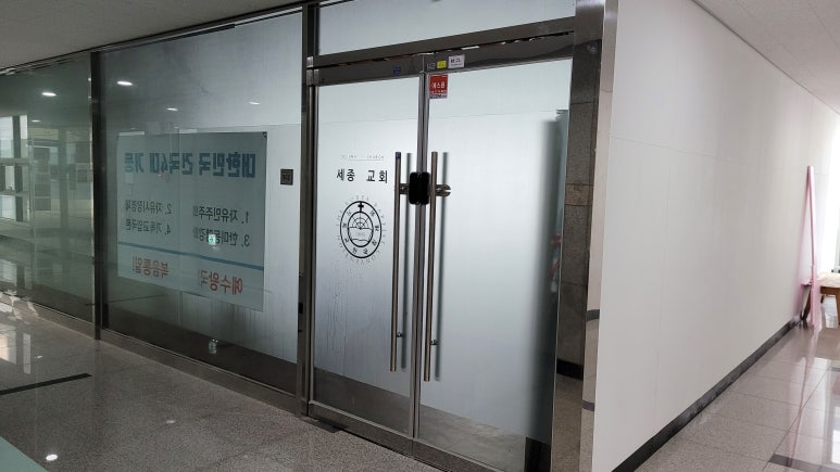 더블유당구클럽 이미지