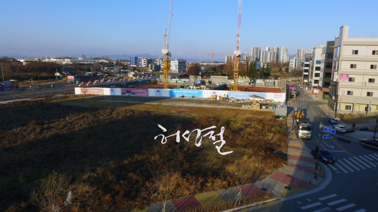 무성마트 이미지