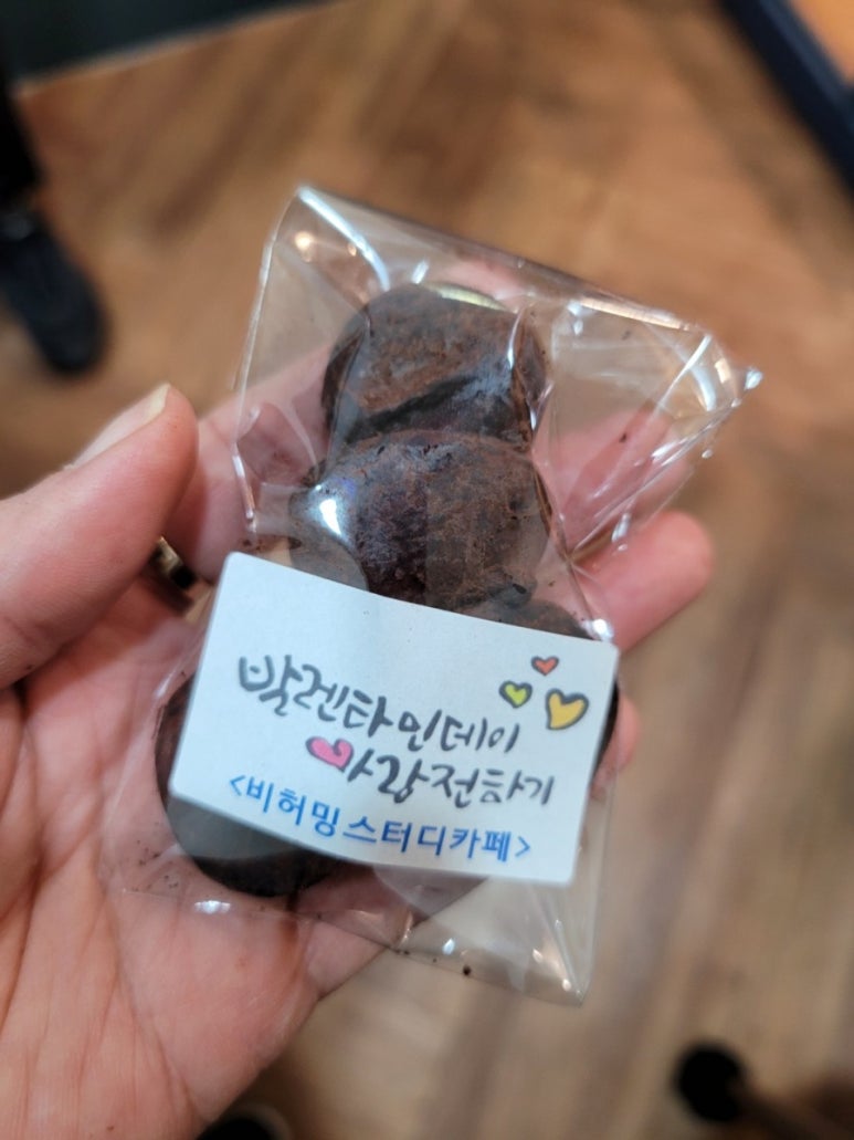 비허밍스터디카페광주 이미지