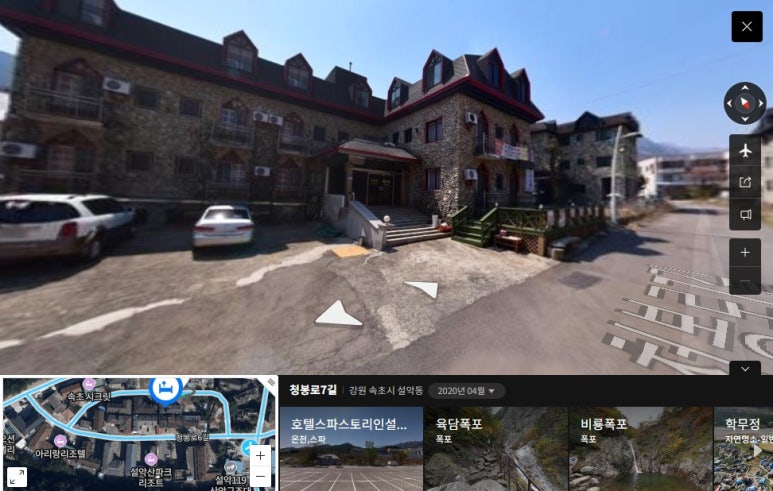 썸모텔 이미지