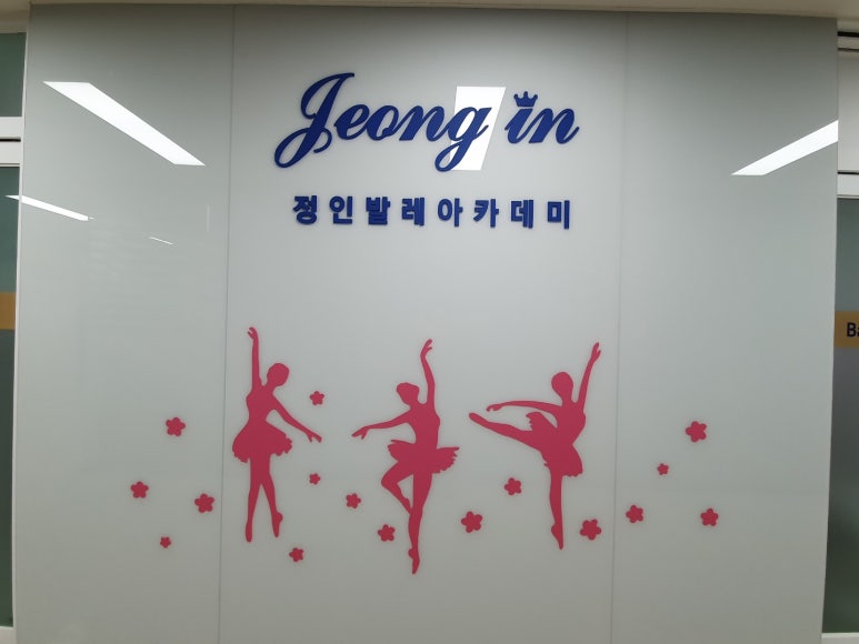 훼밀리샵 이미지