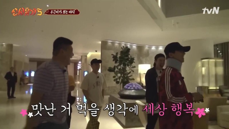 와우커피 이미지