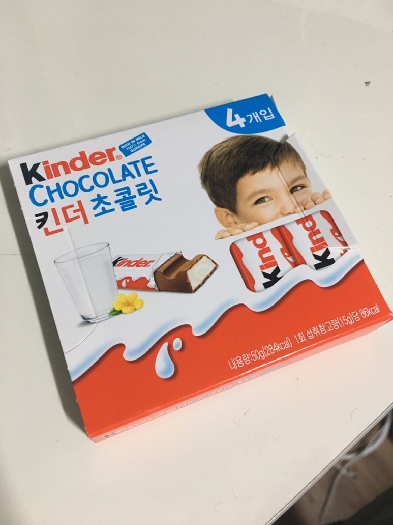킨더아리 이미지