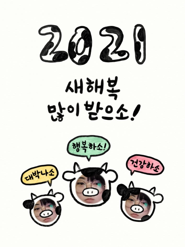알라딘투어 이미지
