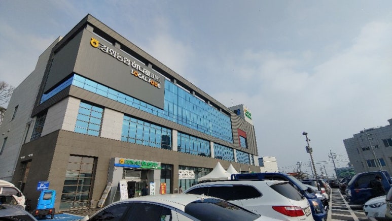 동북쇼핑 길상점 이미지