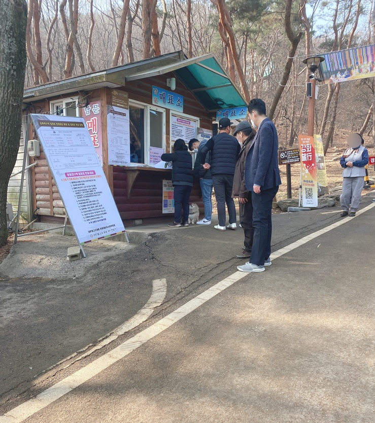 다원커피숍 이미지