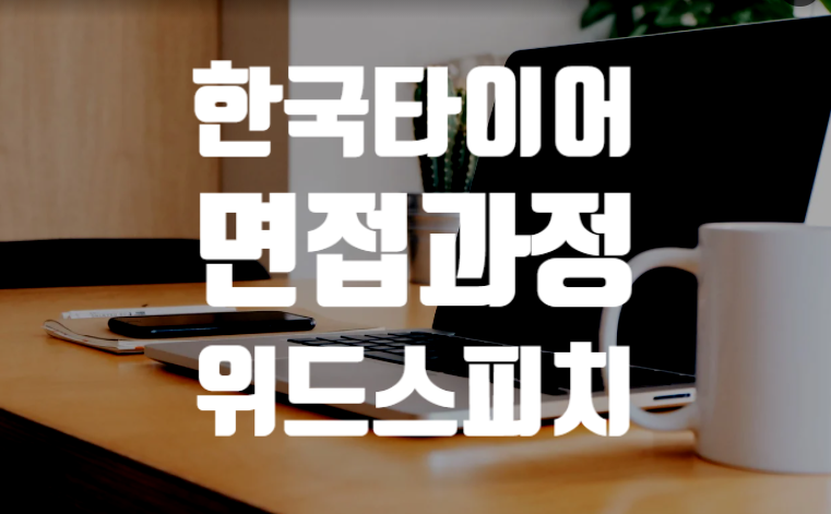 중경파트너스 이미지