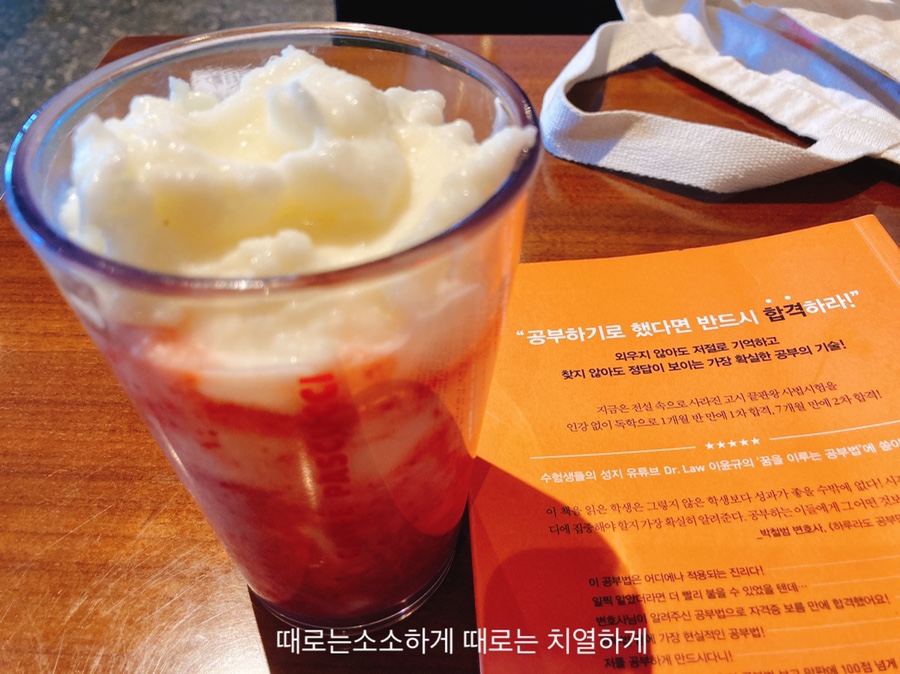파스쿠찌광명철산점 이미지