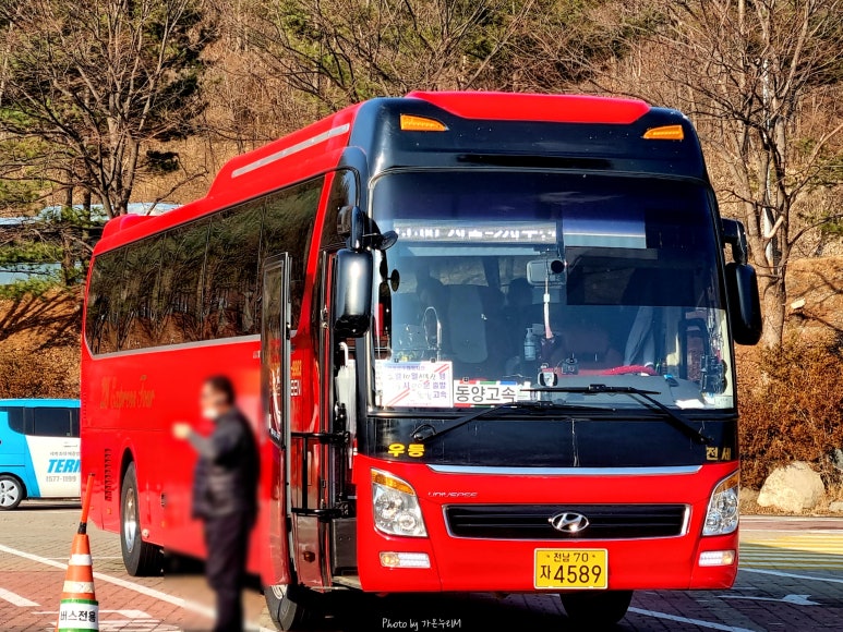 부산버스공동환승터미널 이미지