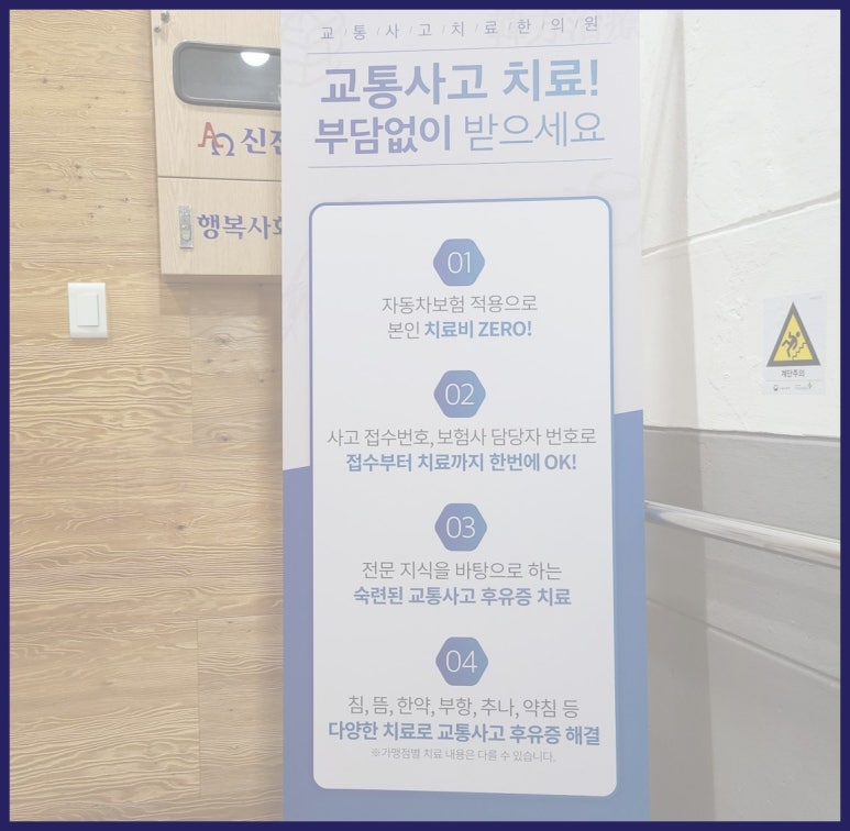 신진주단 이미지