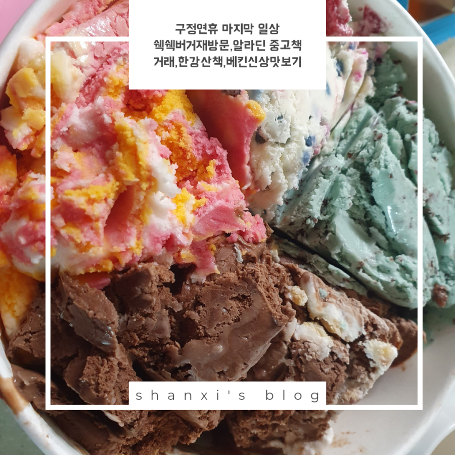 밀카 이미지