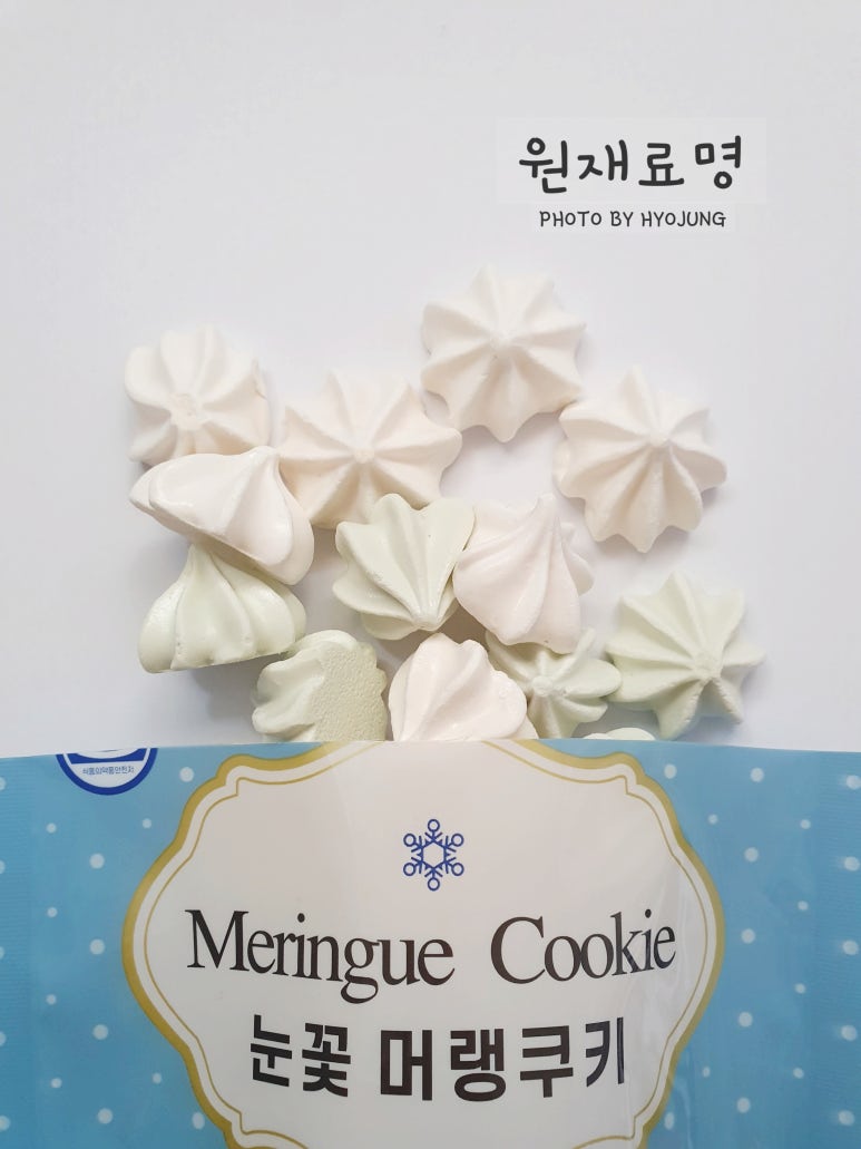 (주)에스에이치코리아 이미지