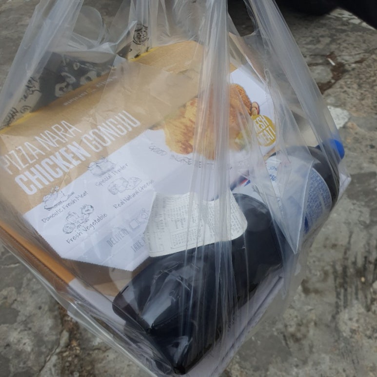 피자나라치킨공주대조점 이미지