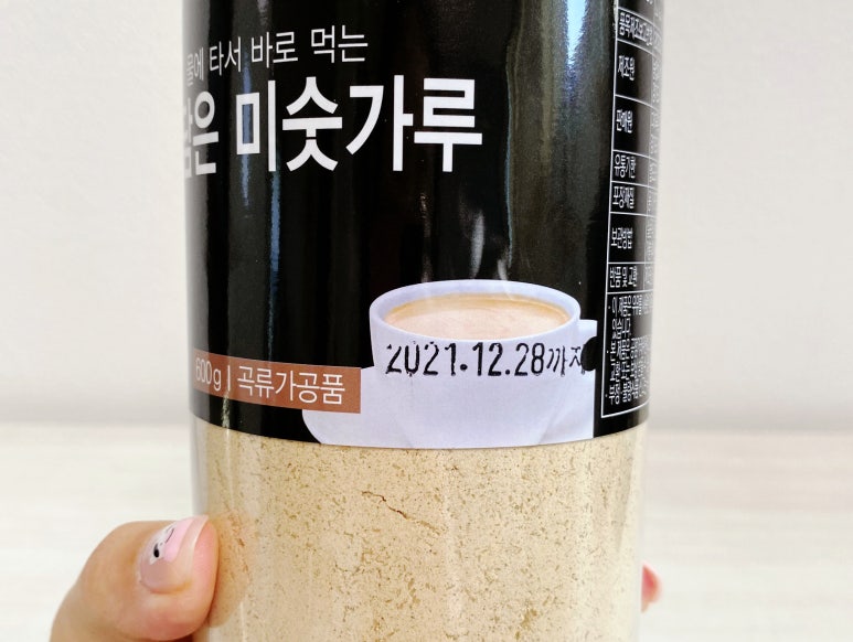 다미푸드 이미지