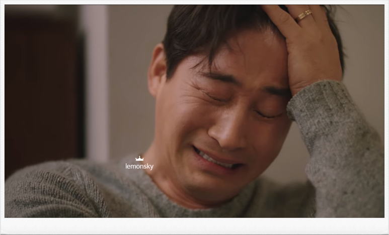 박향기 이미지
