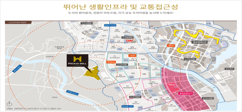 행복가스설비공사 이미지