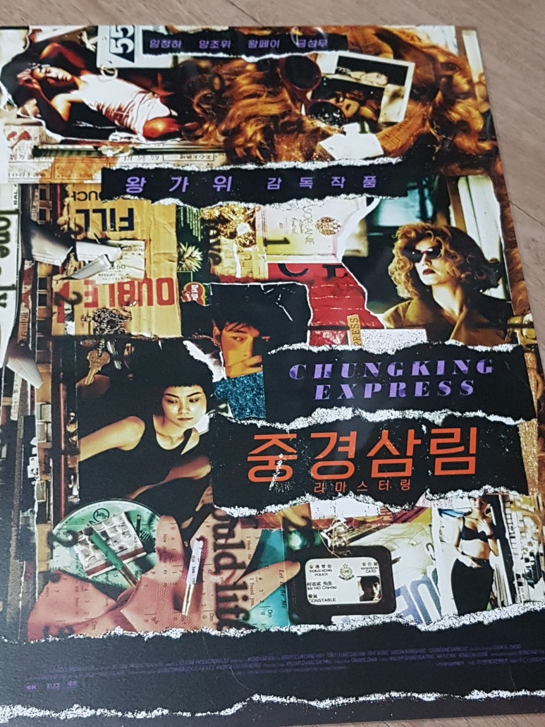 CGV 천호 3관 이미지