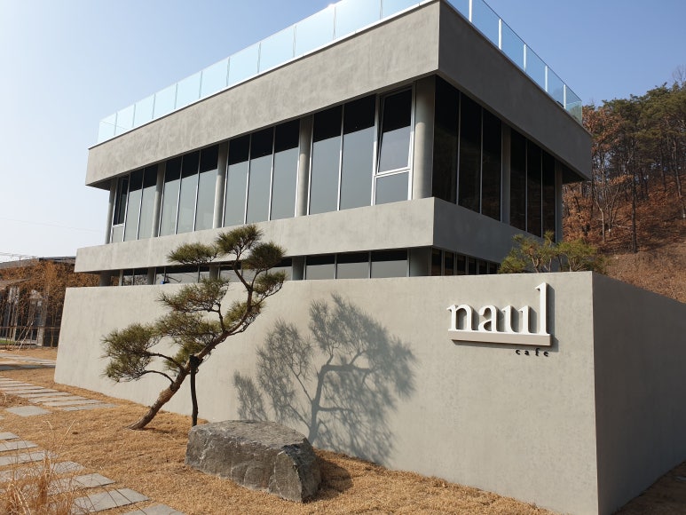 나울인테리어 이미지