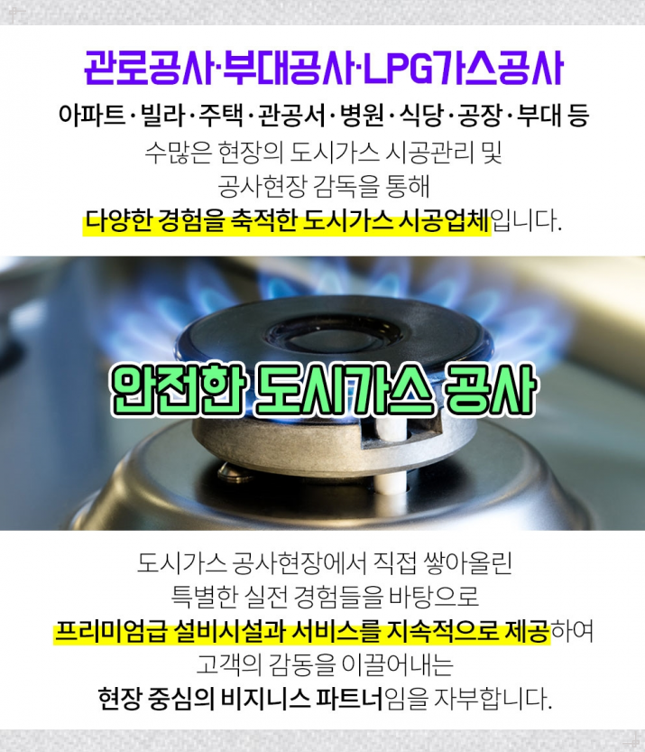 청해장 이미지
