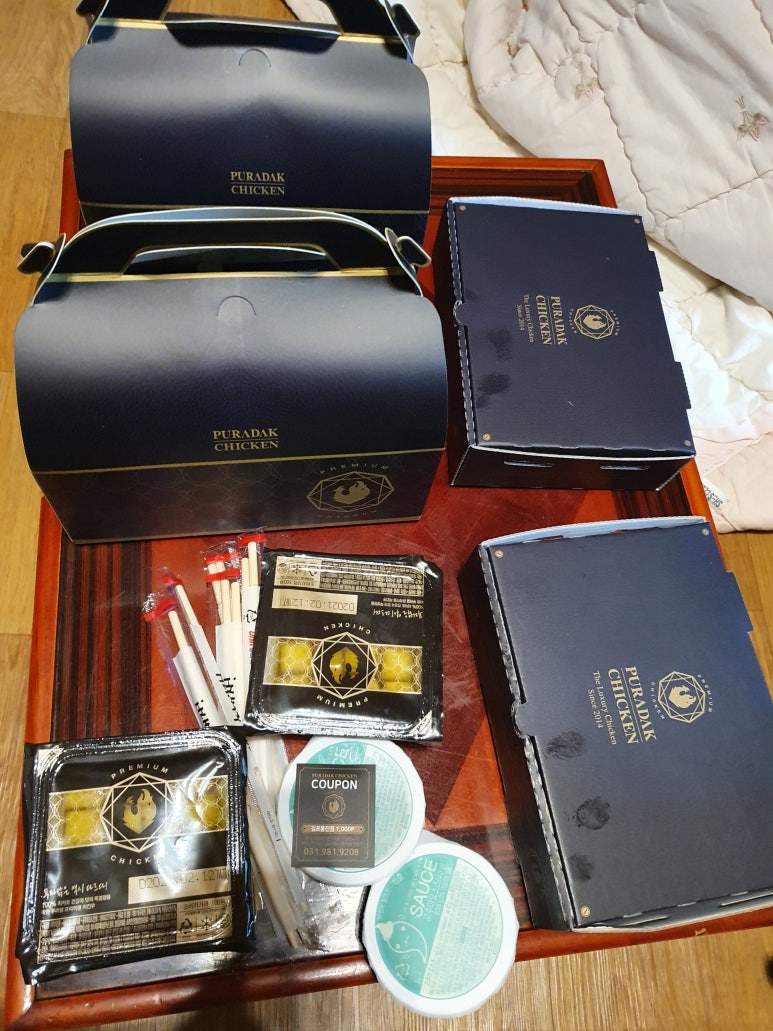 푸라닭 김포통진점 이미지