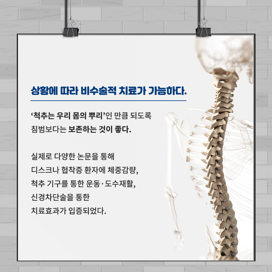 연세오케이병원 이미지