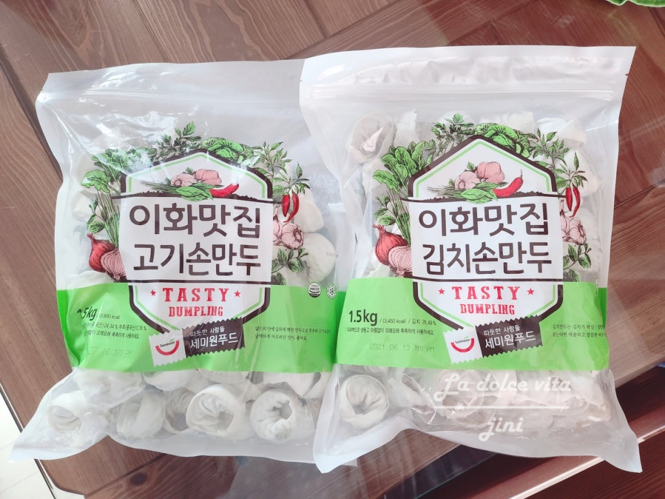 고기마트(남광주) 이미지