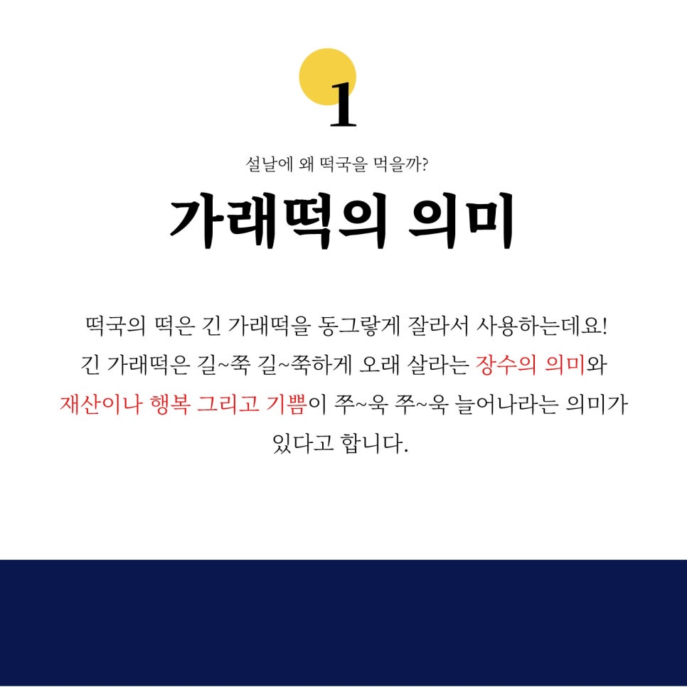 다빈식품 이미지