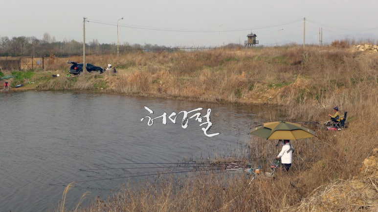무성마트 이미지